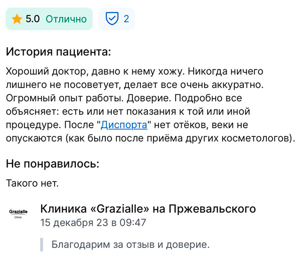 3.jpg 3.jpg