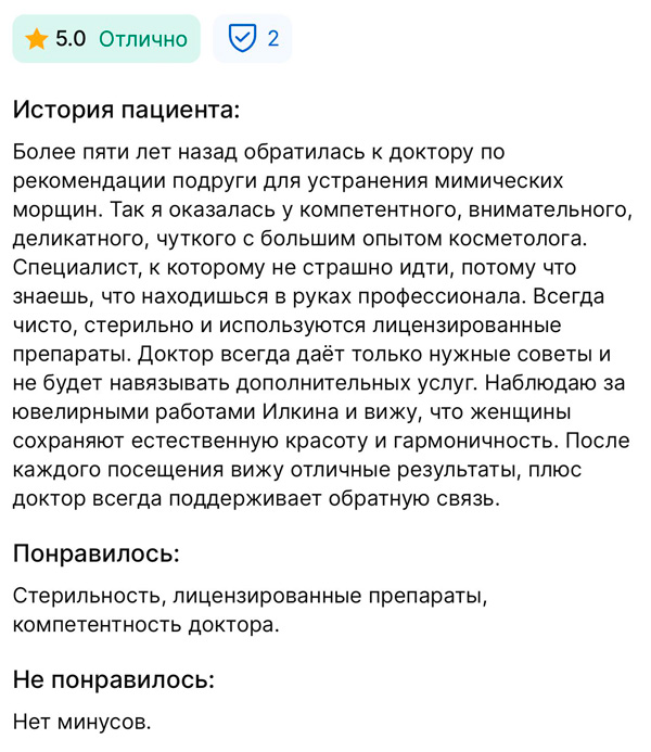 2.jpg 2.jpg